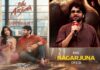 Nagarjuna: ‘ఇట్లు అర్జున’పై కింగ్ నాగార్జున ఓపెన్ కామెంట్స్ Nagarjuna