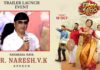 Naresh: సినిమా నచ్చకపోతే గచ్చిబౌలికి రండి.. అక్కడే ఉంటా: నరేష్ Naresh