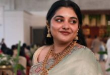 Nivetha