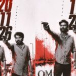 Om:”అంతిమ యుద్ధానికి సమయం ఆసన్నమైంది!”.. నవంబరు 20న థియేటర్లలోకి ధనుష్ ‘ఓం’ Om