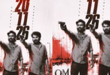 Om:”అంతిమ యుద్ధానికి సమయం ఆసన్నమైంది!”.. నవంబరు 20న థియేటర్లలోకి ధనుష్ ‘ఓం’ Om
