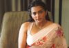 Parvathy Thiruvothu: ‘నా గొంతు నొక్కేస్తున్నారు.. ఇండస్ట్రీలో నన్ను తొక్కేస్తున్నారు’ Parvathy Thiruvothu