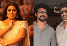 Poorna: రజనీకాంత్తో స్క్రీన్ షేర్.. కలలో కూడా ఊహించలేదు: పూర్ణ Poorna