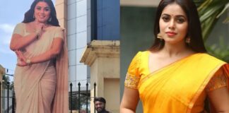 Poorna Cutout