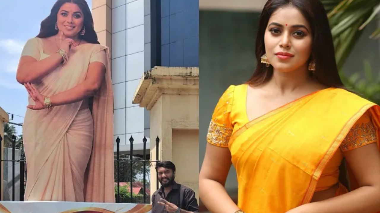 Poorna Cutout