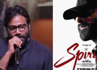 Spirit: డార్లింగ్ ఫ్యాన్స్ ‘స్పిరిట్’ రిలీజ్ డేట్ మారింది.. ! Prabhas’ Spirit