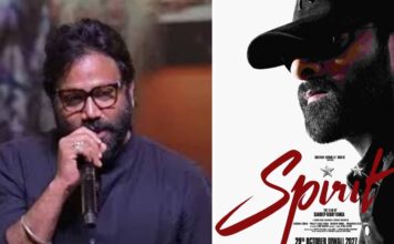 Spirit: డార్లింగ్ ఫ్యాన్స్ ‘స్పిరిట్’ రిలీజ్ డేట్ మారింది.. ! Prabhas’ Spirit