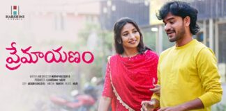 Premayanam Web Series