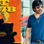 రవితేజ #RT78లో ఇదేం ట్విస్ట్ బాసూ! RT78