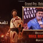 Rahul Ravindran: “నీకోసం ఎక్కడికైనా వస్తాను..” రష్మికపై రాహుల్ రవీంద్రన్ ఎమోషనల్ కామెంట్స్! Rahul Ravindran
