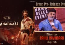 Rahul Ravindran: “నీకోసం ఎక్కడికైనా వస్తాను..” రష్మికపై రాహుల్ రవీంద్రన్ ఎమోషనల్ కామెంట్స్! Rahul Ravindran