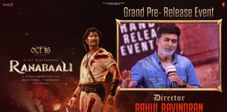 Rahul Ravindran