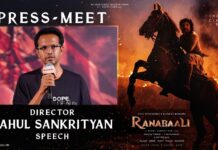 Ranabali Runtime: ‘రణబాలి’ రన్టైమ్పై డైరెక్టర్ రాహుల్ సంకృత్యాన్ రియాక్షన్ Rahul Sankrityan