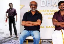Rajinikanth Dharman: ఆ ప్రచారంపై రంగంలోకి దిగిన తలైవా టీమ్! Rajinikanth Dharman