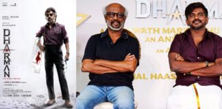 Rajinikanth Dharman
