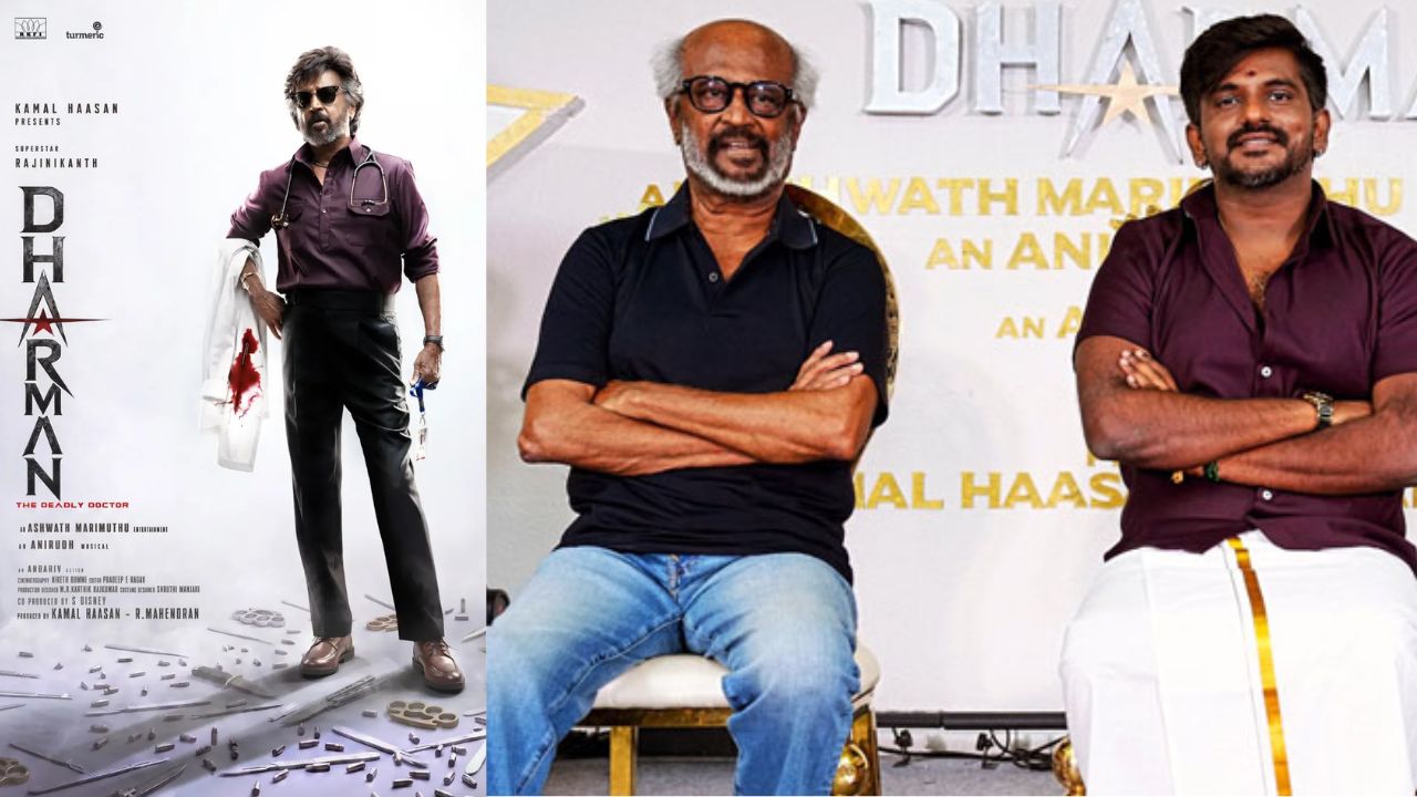 Rajinikanth Dharman