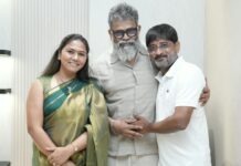 Ram Charan Sukumar Movie