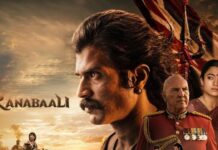 రివ్యూ: ‘రణబాలి’ Ranabaali