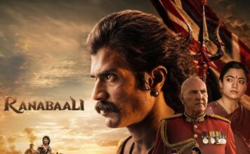 రివ్యూ: ‘రణబాలి’ Ranabaali