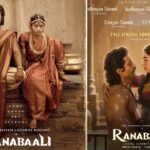 Ranabali: మిక్స్డ్ టాక్తోనూ తగ్గేదేలే.. బ్రేక్ఈవెన్కు చేరువలో ‘రణబాలి’! Ranabali Budget
