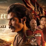 Ranabali Trailer: కరువుతో కకావికలమైన సీమ.. తెల్లదొరలపై తిరుగుబాటు! ‘రణబాలి’ ట్రైలర్లో అసలు కథ ఇదే.. Ranabali Trailer
