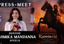 Rashmika: “ఇది కేవలం మాస్ యాక్షన్ కాదు.. ప్రతి కుటుంబం చూడాల్సిన చిత్రం” Rashmika