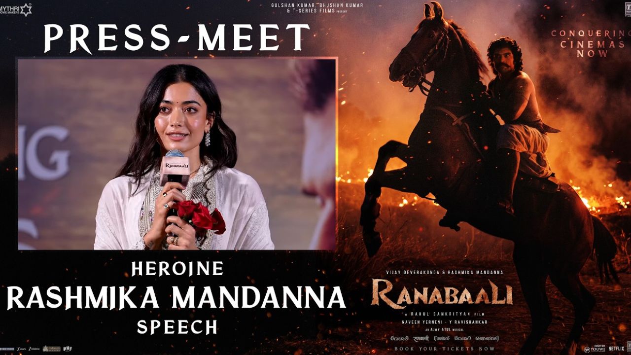 Rashmika
