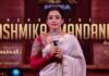 Rashmika: భార్యగా కాదు.. ఒక అభిమానిగా వచ్చా: రష్మిక మందన్న Rashmika
