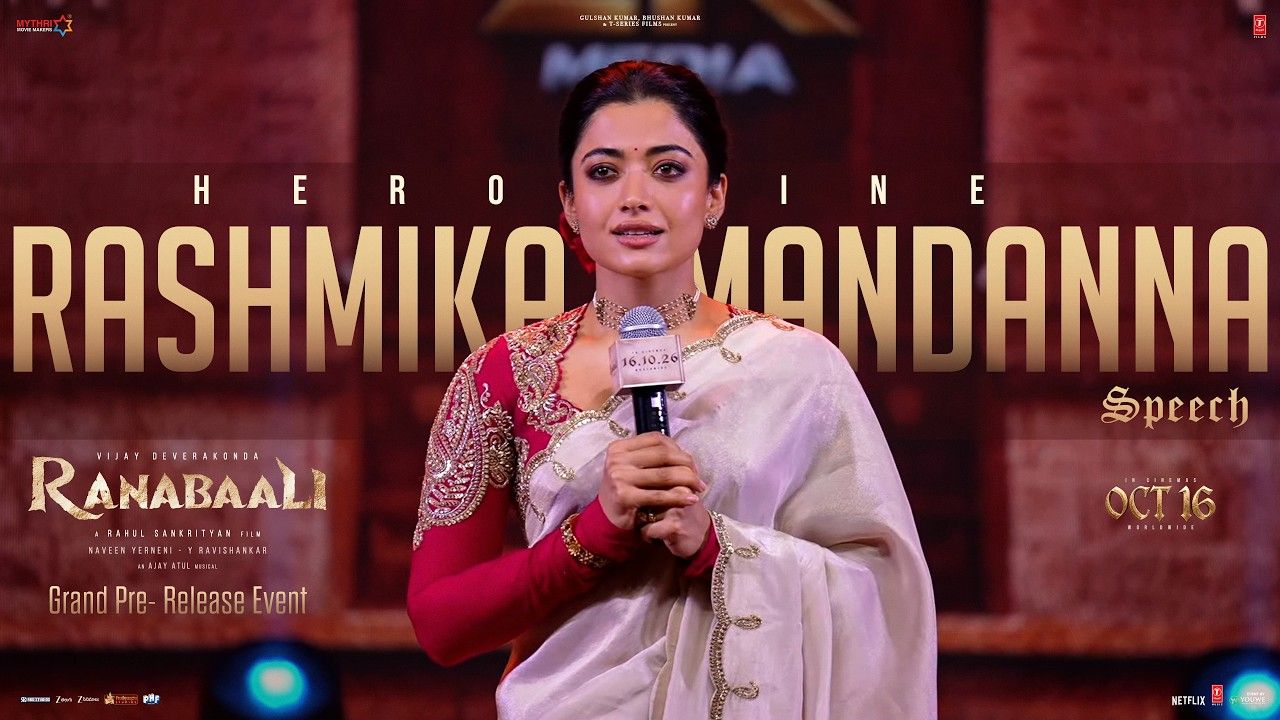 Rashmika