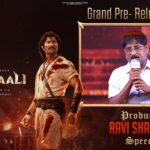 Ravi Shankar: అల్లూరి, కొమరం భీమ్ తరహాలోనే రాయలసీమ ‘రణబాలి’.. : నిర్మాత రవిశంకర్ Ravi Shankar