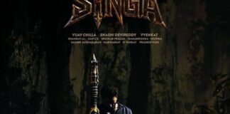 Singa
