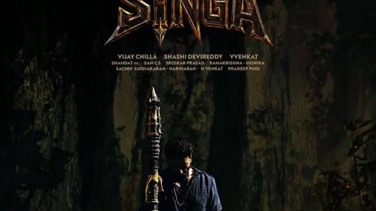 Singa