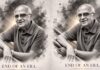 Singeetam Srinivasa Rao: 94 ఏళ్ల వయసులో ప్రయోగాల రారాజు సింగీతం శ్రీనివాసరావు అస్తమయం! Singeetam Srinivasa Rao
