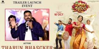 Tarun Bhascker