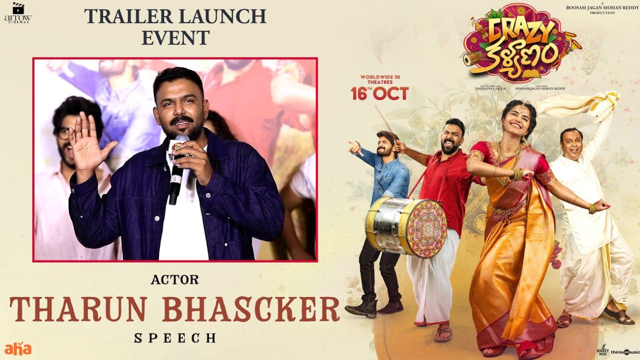 Tarun Bhascker