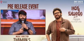 Thaman