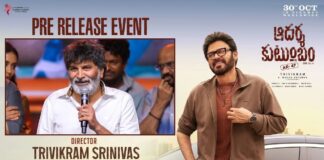 Trivikram