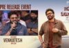Venkatesh: స్టేడియం దాటే సిక్సర్లు, సెంచరీలు కొడతాం: వెంకటేష్ Venkatesh