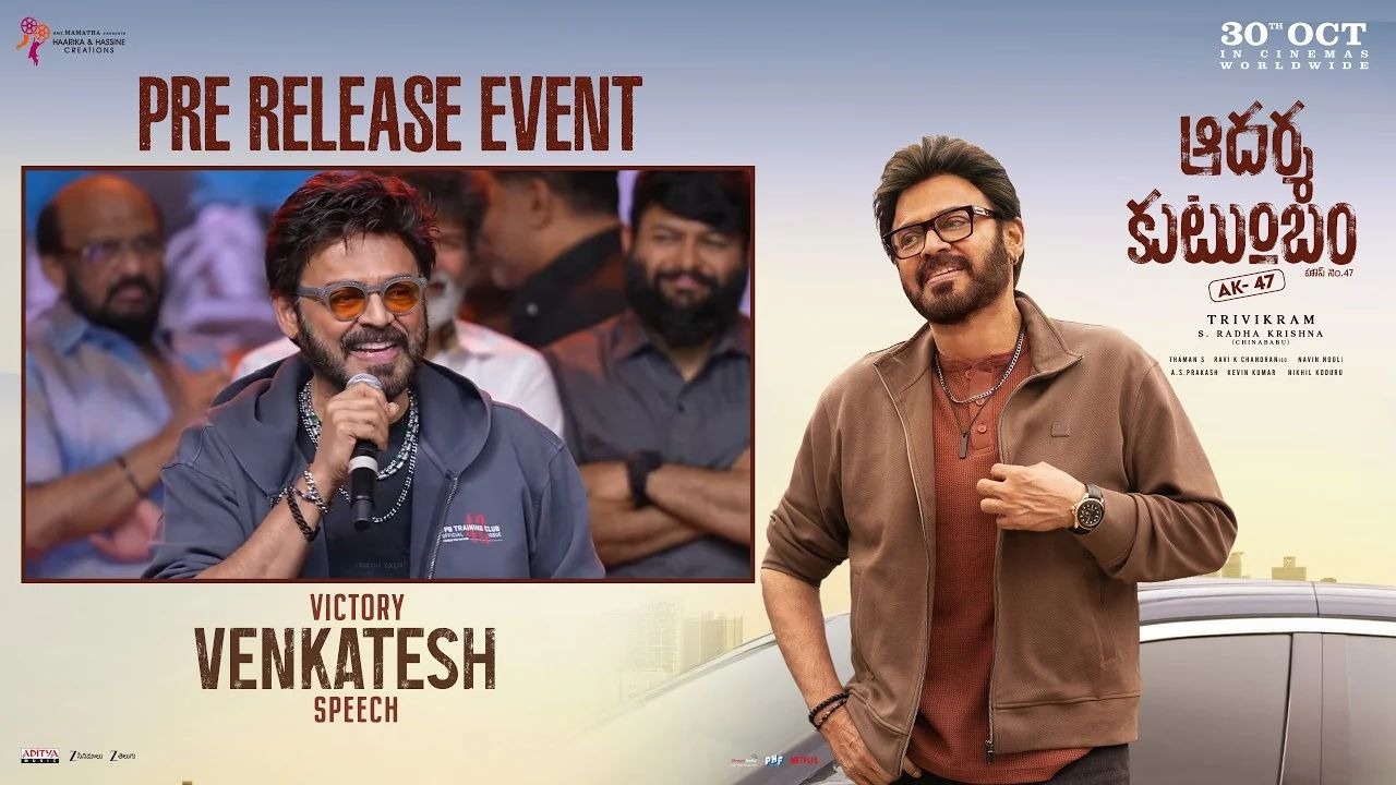 Venkatesh