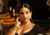 Vidya Balan: మళ్లీ ఆ బోల్డ్ అవతారానికి రెడీ: విద్యాబాలన్ Vidya Balan