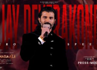 Vijay Deverakonda: “హిట్లు, బాక్సాఫీస్ నంబర్ల కోసం ఈ సినిమా తీయలేదు” Vijay