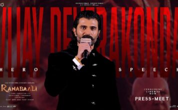 Vijay Deverakonda: “హిట్లు, బాక్సాఫీస్ నంబర్ల కోసం ఈ సినిమా తీయలేదు” Vijay