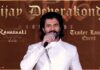 Vijay Deverakonda: ఆ యోధుల కథే ‘రణబాలి’.. విజయ్ దేవరకొండ సంచలన కామెంట్స్! Vijay Deverakonda