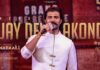 Vijay Deverakonda: అనంతపురం వచ్చి మళ్లీ ఆ మాట గుర్తుచేస్తా: విజయ్ దేవరకొండ Vijay Deverakonda