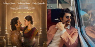 Vijay Deverakonda