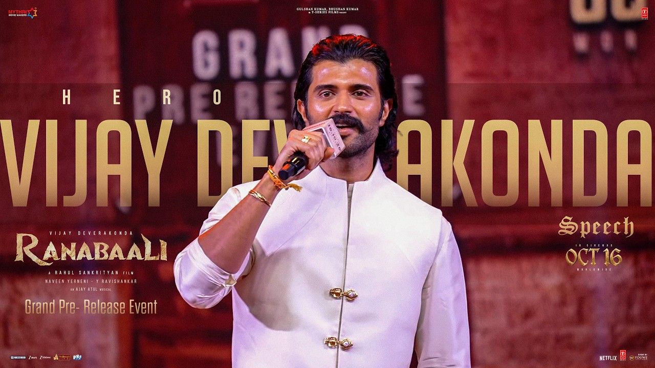Vijay Deverakonda
