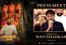 Mythri Ravi: రూ. 2 కోట్లతోనే అసలైన పాన్ ఇండియా సినిమా తీశారు..: మైత్రీ రవి Y Ravi Shankar