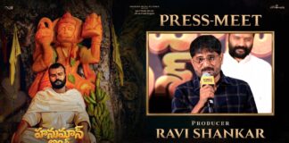 Y Ravi Shankar