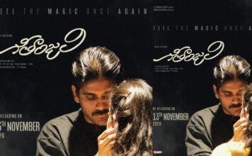 Geethanjali: 35 ఏళ్ల తర్వాత మళ్లీ థియేటర్లలో ‘గీతాంజలి’.. 4K విజువల్స్తో నాగార్జున క్లాసిక్ రీ-రిలీజ్! Cinema (1)