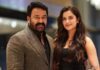 Bhagyashri Borse: ‘‘ఆయనతో నటించడం అదృష్టం..’’ మోహన్లాల్పై భాగ్యశ్రీ బోర్సే సెన్సేషనల్ పోస్ట్! Cinema